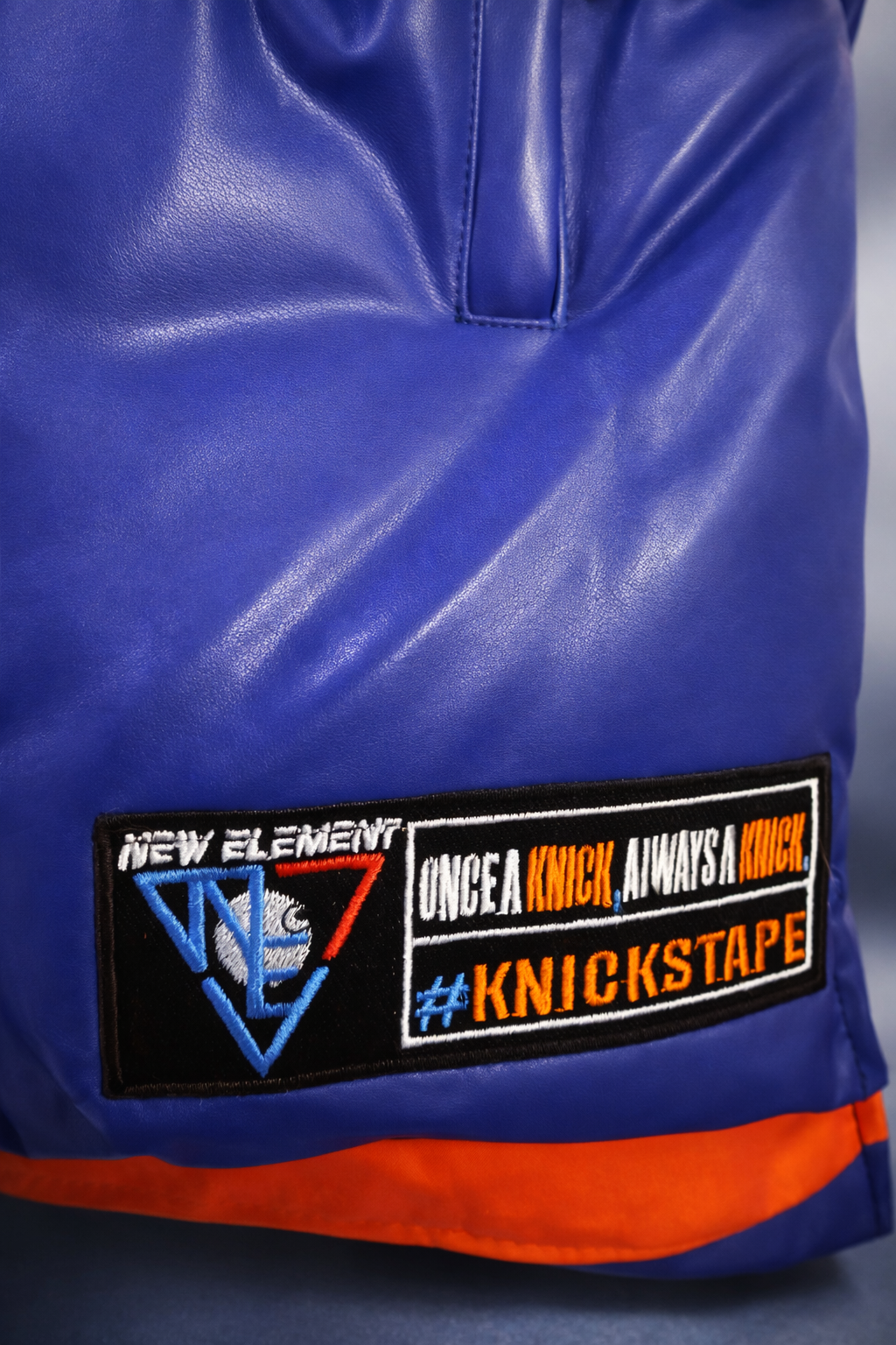 BRUNSON PUFFER JERSEY “New season”